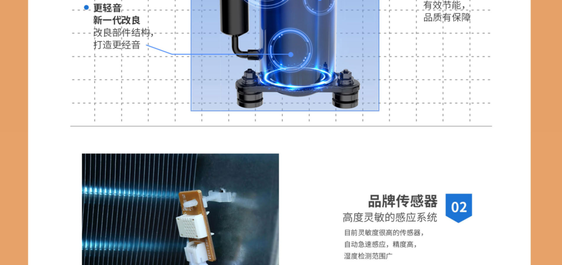 SJH-7S詳情頁 (6).jpg