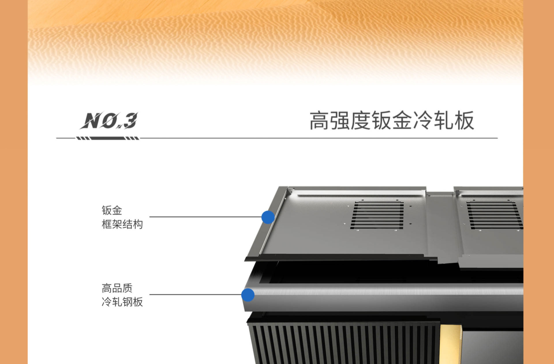 SJH-10S詳情頁 (12).jpg